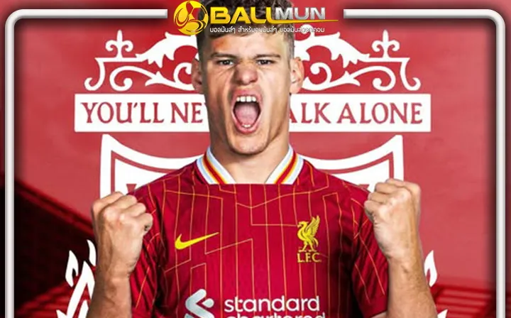 ดูบอลสด โรมาโน่ Here We Go เรียบแล้ว หงส์ปิดดีล เคอร์เคซ เตรียมแผนตรวจร่างกาย พร้อมเซ็นสัญญา สัปดาห์หน้า